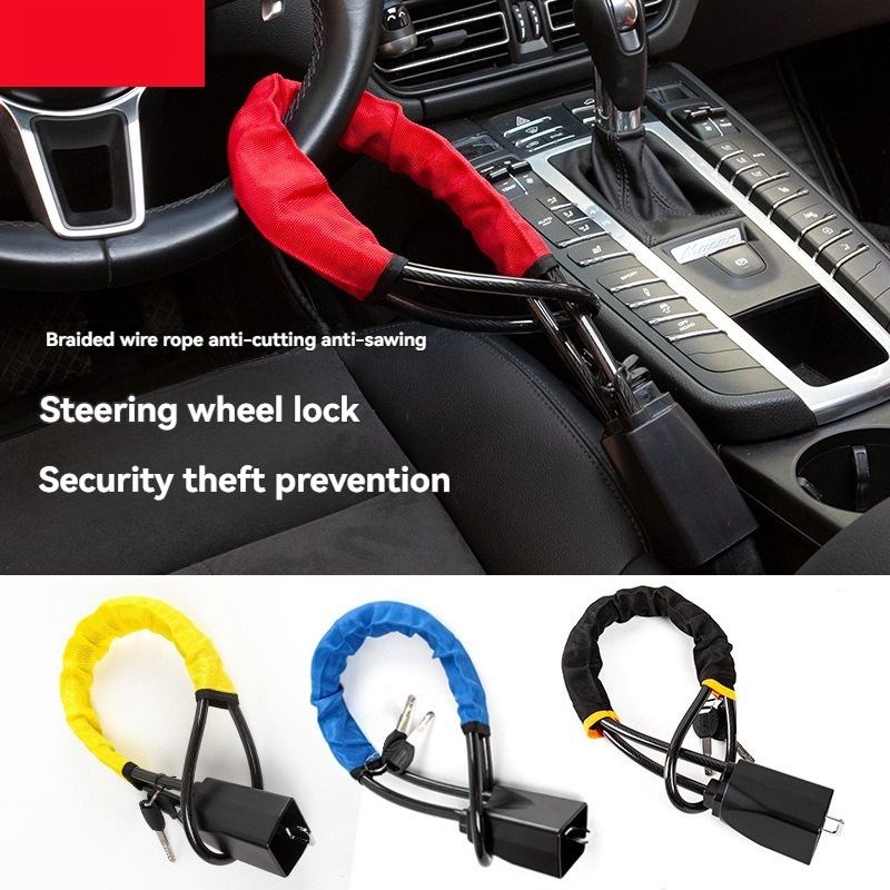 Universal Motors Steering Wheel Lock with Thick Steel Cable - CR Brand Anti-Theft Car Security Devic